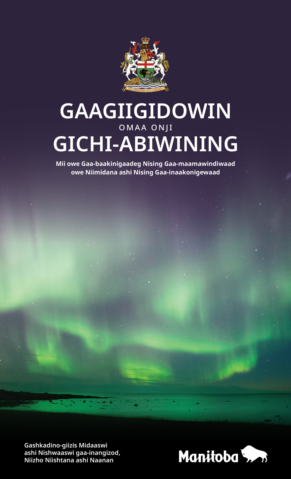 Speech from the Throne